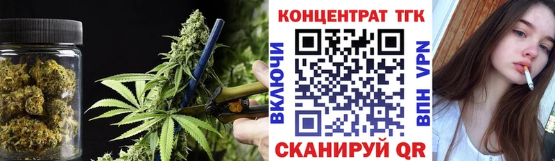 mega онион Обнинск Дистиллят ТГК гашишное масло